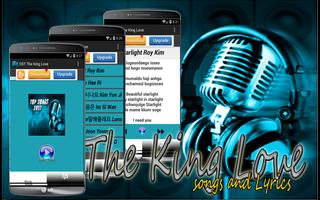 OST The King Loves پوسٹر