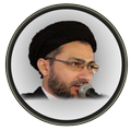 Majlis e Aza