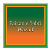Faizan-e-Sabri