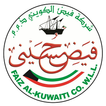 Faize Husaini Kuwait