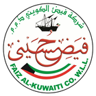 Faize Husaini Kuwait Zeichen