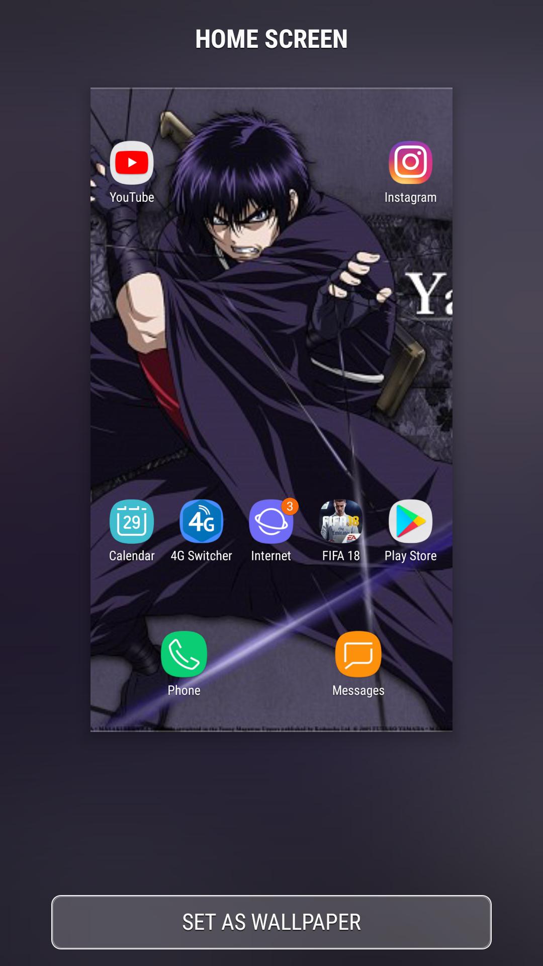 Android 用の Basilisk Wallpaper Hd Apk をダウンロード