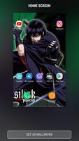 Basilisk Wallpaper HD 截图 3