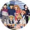 Golden Time Wallpaper HD