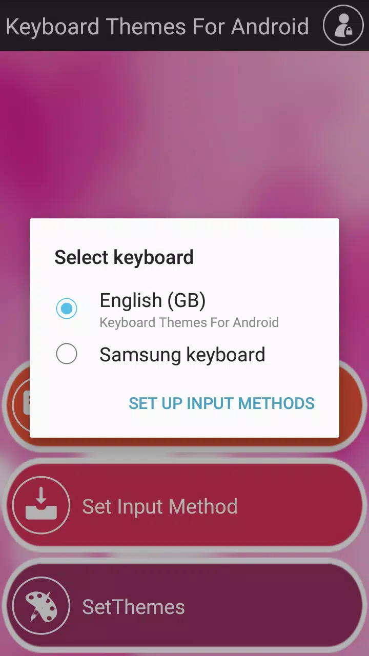 KNVB Official keyboard theme APK pour Android Télécharger