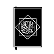 ”Quran Gateway