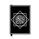 Quran Gateway APK