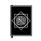 Quran Gateway Zeichen