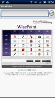 WisePointClient الملصق