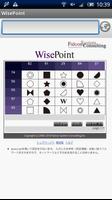 برنامه‌نما WisePointClient عکس از صفحه