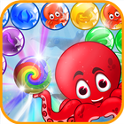 Bubble Crush : Octopus Rescue icono