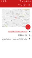Red Rose -العشي للأقمشة screenshot 3