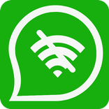 واتس اب بدون انترنت