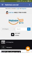 Hatimtai Online Shopping screenshot 1