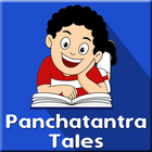 Panchatantra Tales icon