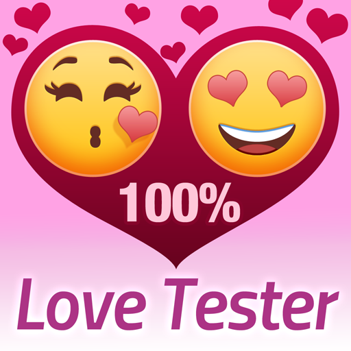 Test love The Love