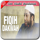 Ustadz Khalid Basalamah MP3 Offline icône