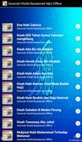 Ustadz Khalid Basalamah MP3 Offline capture d'écran 1