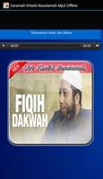 Ustadz Khalid Basalamah MP3 Offline capture d'écran 2