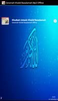 Ustadz Khalid Basalamah MP3 Offline 스크린샷 3