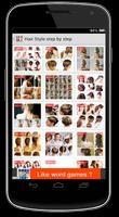 Hair Style Step by Step 截图 2