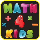 ABC Math for Kids icône