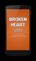 Broken Heart SMS الملصق