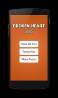 Broken Heart SMS screenshot 1