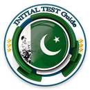 Initial Test Guide APK