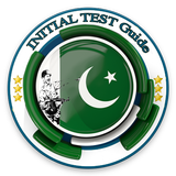 Initial Test Guide иконка