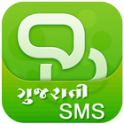 Gujarati SMS ikona