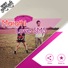 Marathi Love SMS icono