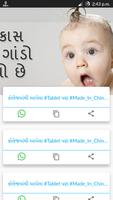 Kimbho Guide : Free Chat & Video Calls poster