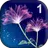 Энциклопедия растений Часть 1 APK