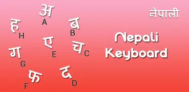 Nepali Keyboard