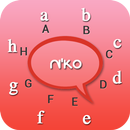 N'ko Keyboard-APK