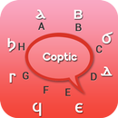Coptic Keyboard APK