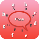 Farsi Keyboard APK