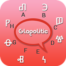 Glagolitic Keyboard-APK