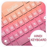 Hindi Keyboard biểu tượng
