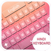 ”Hindi Keyboard