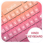 Hindi Keyboard icono
