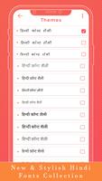 Hindi Keyboard Screenshot 1