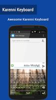 Karenni Keyboard screenshot 1