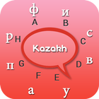 Icona Kazakh keyboard