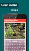 Kazakh keyboard screenshot 2