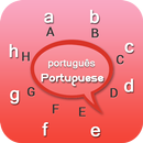 Portuguese Keyboard-APK
