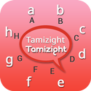 Tamizight Keyboard APK
