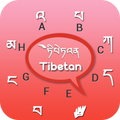Tibetan Keyboard