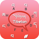 Tibetan Keyboard APK